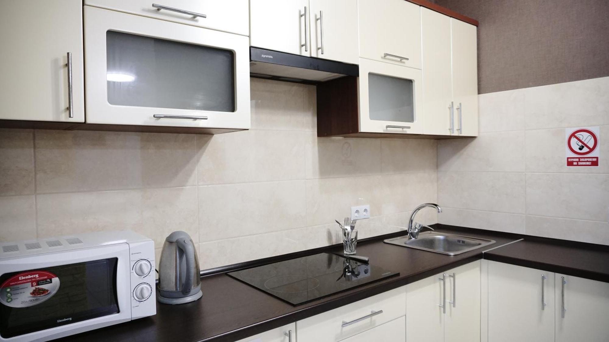 Doba In Ua Baku Bandery Apartments Dnipro Exterior foto